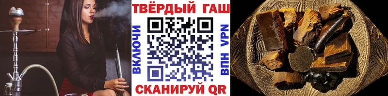 ГАШ Ice-O-Lator  Новоульяновск 