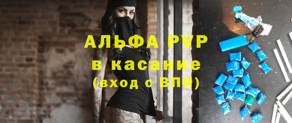 бошки Липки