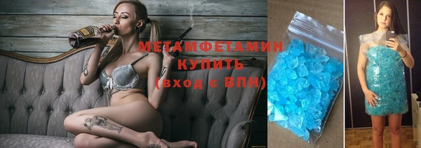 СК Лиски