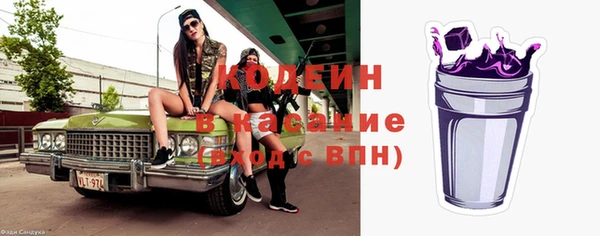 бошки Липки