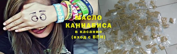 дживик Лабытнанги