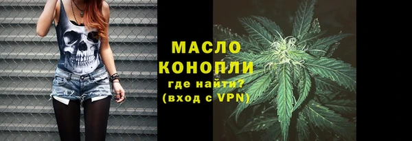 СК Магас