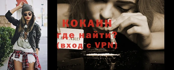 бошки Липки