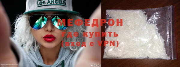 СК Лиски