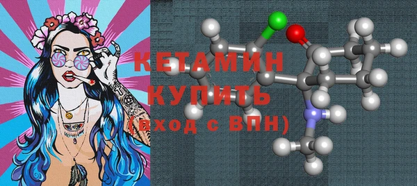 MDMA Майский