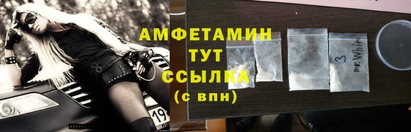 СК Лиски