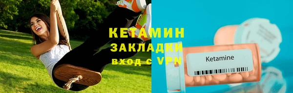 СК Лиски