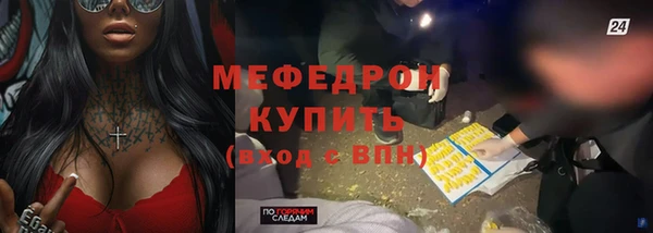 СК Лиски