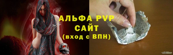 бошки Липки