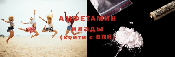 СК Магас
