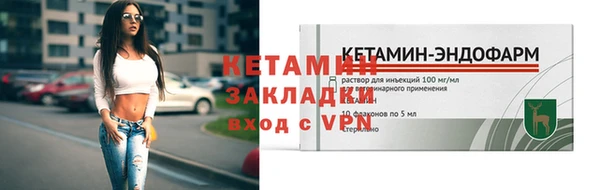 СК Лиски