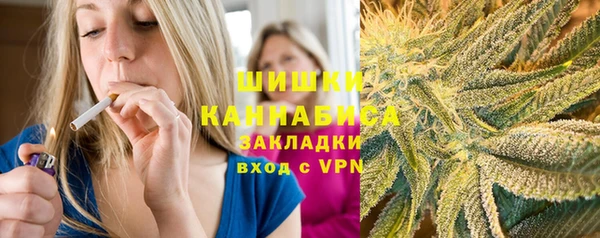 тгк Магадан