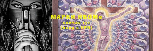 СК Магас
