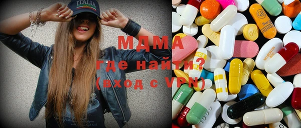 СК Магас