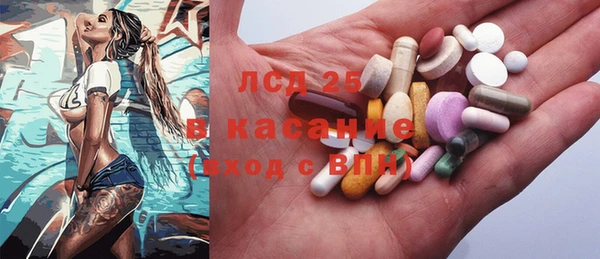 таблы Чита