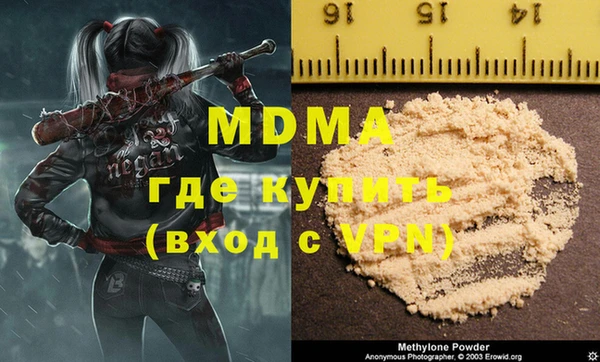 СК Лиски