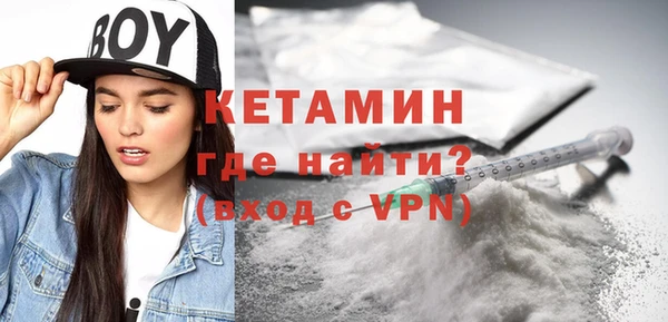 ПСИЛОЦИБИНОВЫЕ ГРИБЫ Лихославль