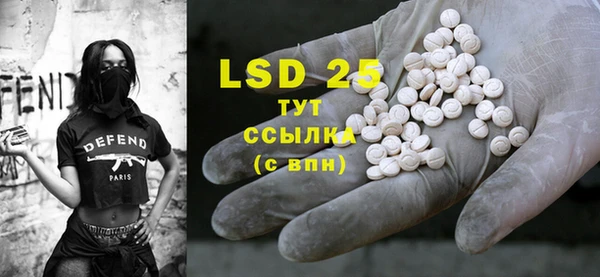 бошки Липки