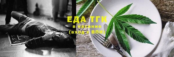 бошки Липки