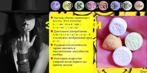 бошки Липки