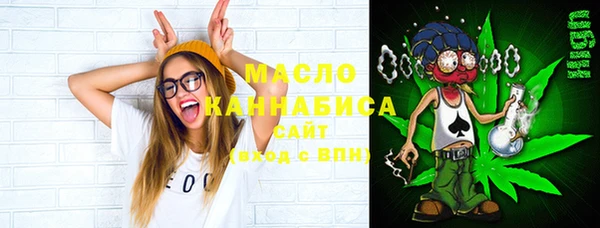 тгк Магадан