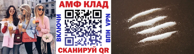 Первитин витя  Новоульяновск 