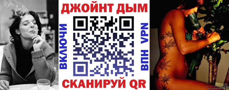 Марихуана план  гидра ссылки  Новоульяновск 